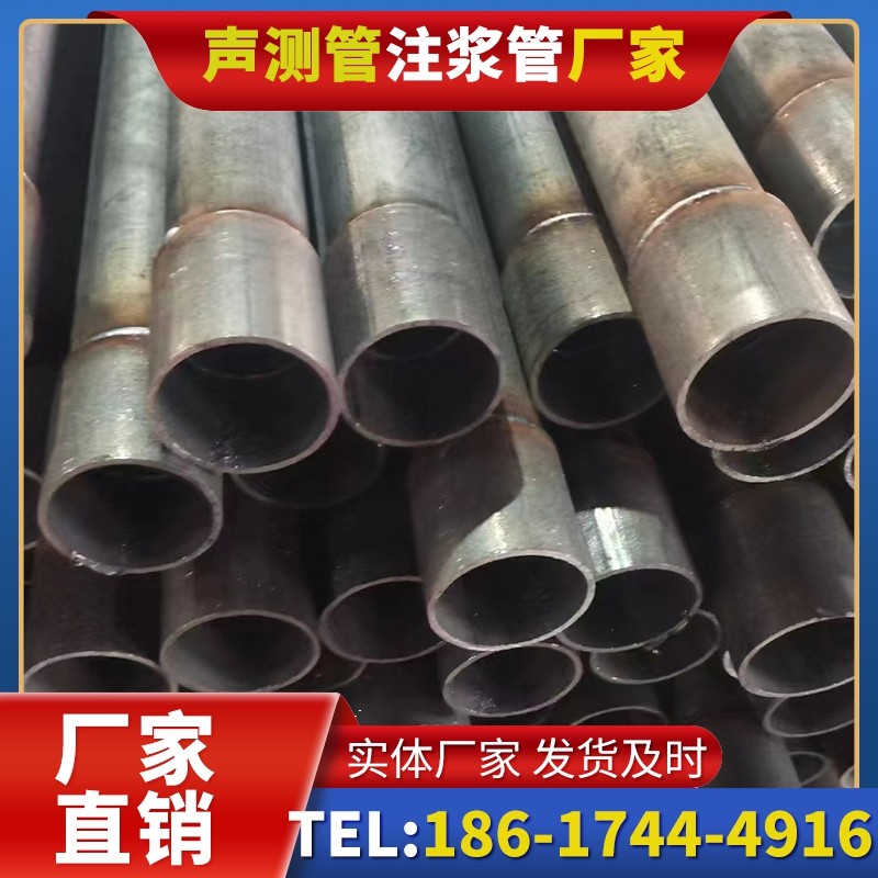 涡阳桩基声测管的环保要求与绿色应用
