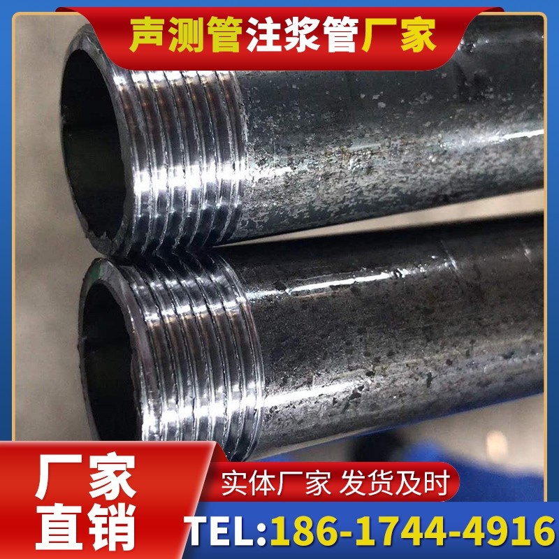 涡阳打桩声测管的定制化服务与异形桩基适配