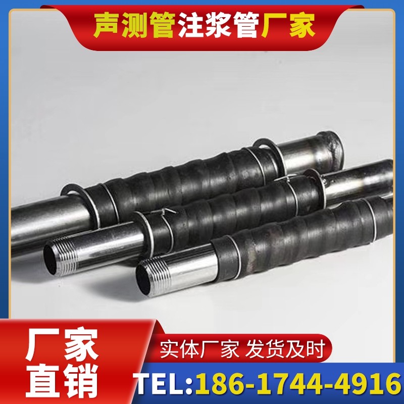 涡阳打桩声测管的检测数据解读与应用