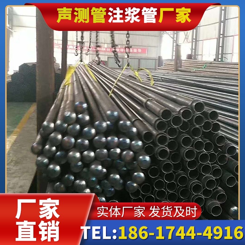 涡阳螺旋式声测管的结构特性与核心优势