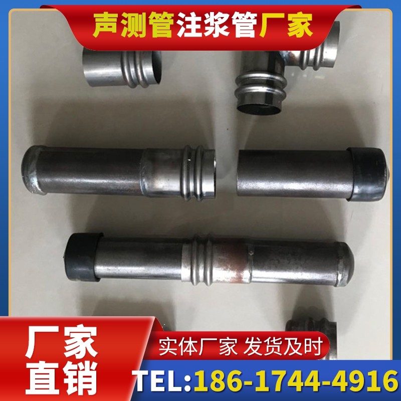 涡阳软土地质57钳压式声测管的抗沉降安装技巧