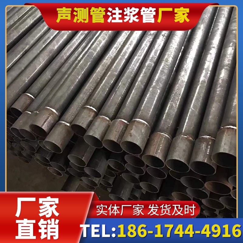 涡阳套筒式声测管的用户常见疑问与解答