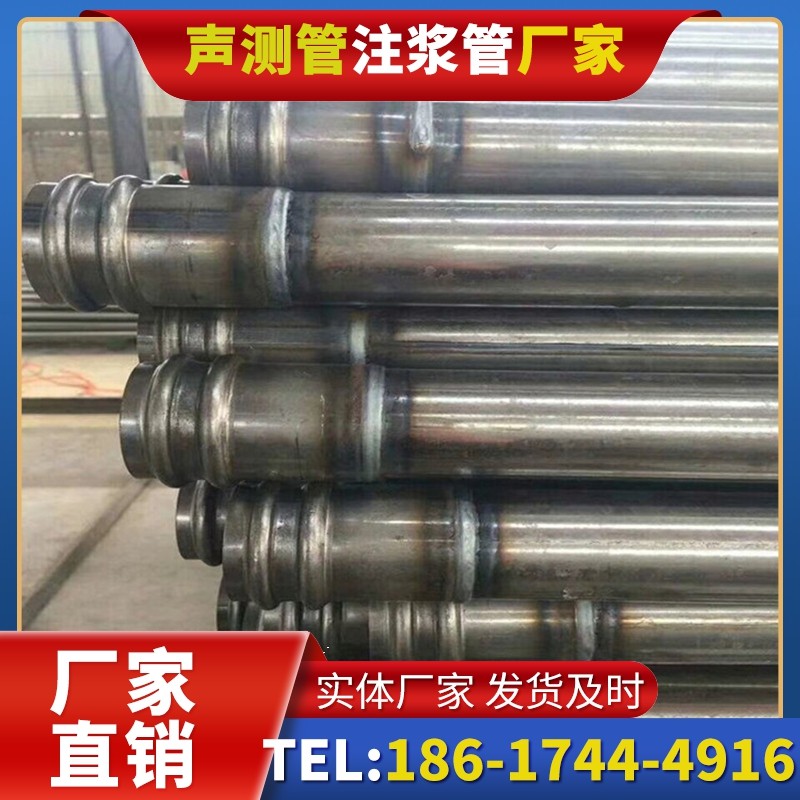 涡阳地下管廊工程桩基声测管的安装空间优化