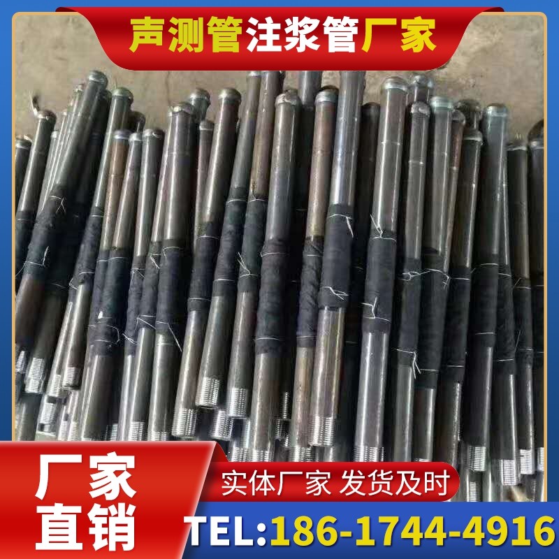 涡阳桩基声测管安装后的质量验收标准