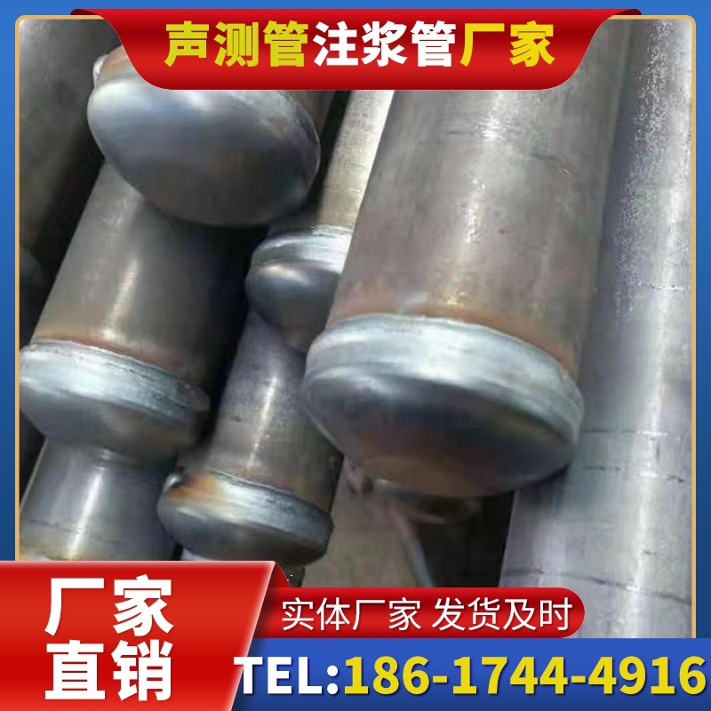 涡阳50mm声测管住宅工程安装的空间优化技巧