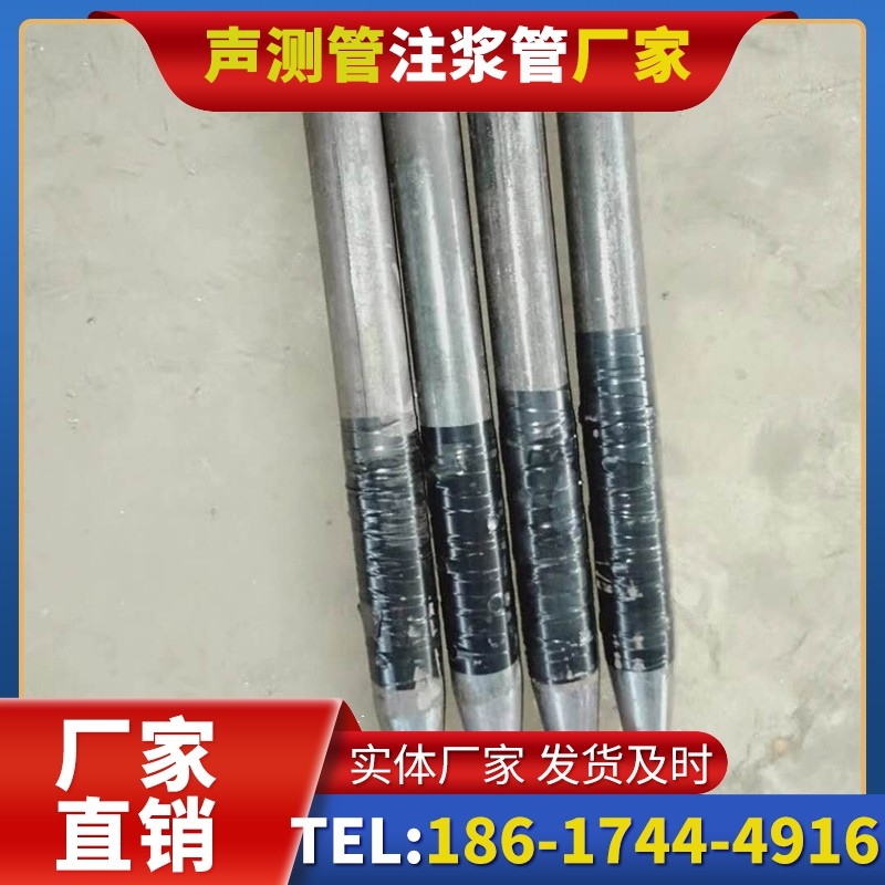 涡阳桩基声测管的使用寿命影响因素与延长方法